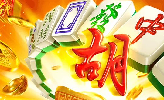Mahjong Ways เว็บตรงไม่ผ่านเอเย่นต์